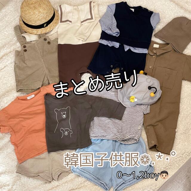 〜韓国子供服まとめ売り〜12点セット | フリマアプリ ラクマ