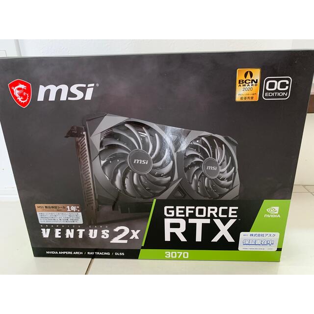 MSI RTX3070 非LHR