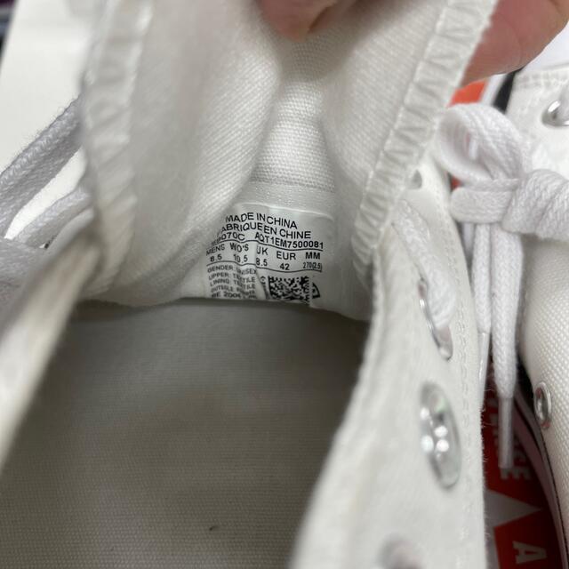 CONVERSE(コンバース)の新品 27 Moncler Fragment × Converse 白 メンズの靴/シューズ(スニーカー)の商品写真