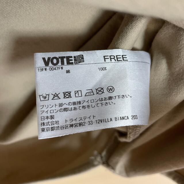 FRAMeWORK(フレームワーク)の専用　FRAMeWORK  VOTEONETEQUILAAMIGO Tシャツ レディースのトップス(Tシャツ(半袖/袖なし))の商品写真