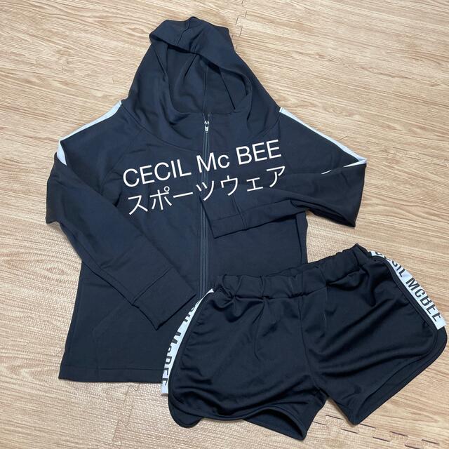 CECIL McBEE(セシルマクビー)のCECIL Mc BEE スポーツウェア セットアップ レディースのレディース その他(セット/コーデ)の商品写真