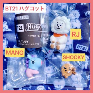 ビーティーイシビル(BT21)のBT21 ハグコット RJ MANG SHOOKY 3点セット(キャラクターグッズ)