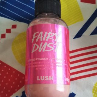 ラッシュ(LUSH)のLUSH　ボディパウダー(ボディパウダー)