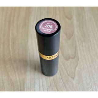 レブロン(REVLON)のレブロン　リップ(口紅)