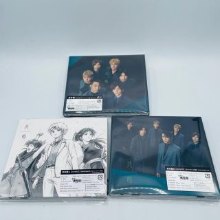 ストーンズ(SixTONES)のSixTONES 共鳴 新品３形態セット(ポップス/ロック(邦楽))