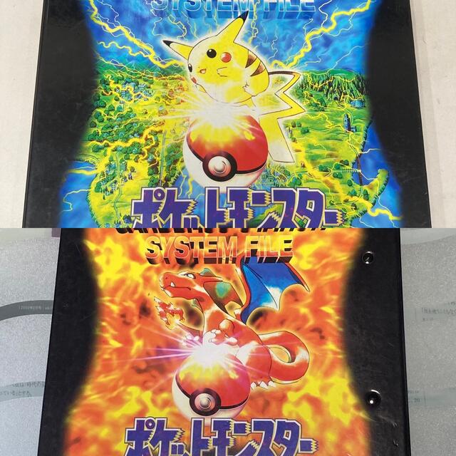 ポケモン/カードダス/シールダス104枚 激安正規品 eticasolar.com.br