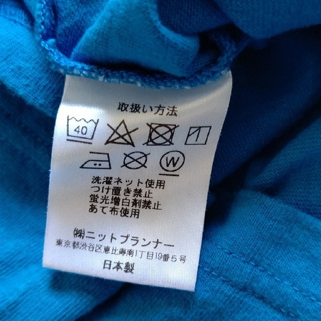 KP(ニットプランナー)のKPBOY ラガーゴリラTシャツ 140cm キッズ/ベビー/マタニティのキッズ服男の子用(90cm~)(Tシャツ/カットソー)の商品写真
