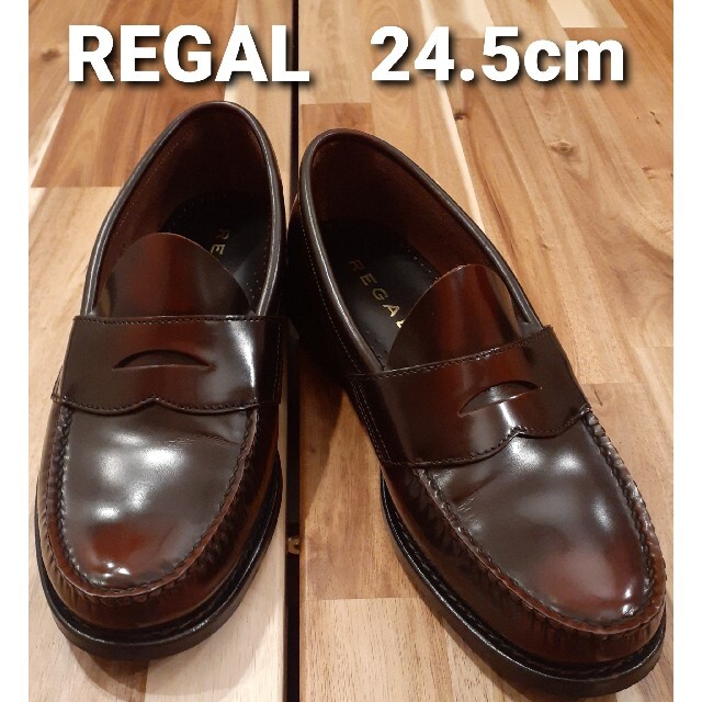 最愛 REGAL - リーガル　コインローファー　42VR　ブラウン　24.5cm ドレス+ビジネス