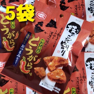 亀田製菓【期間限定】技のこだ割り ゆず香る とうがらし味 40ｇ× 5袋(菓子/デザート)