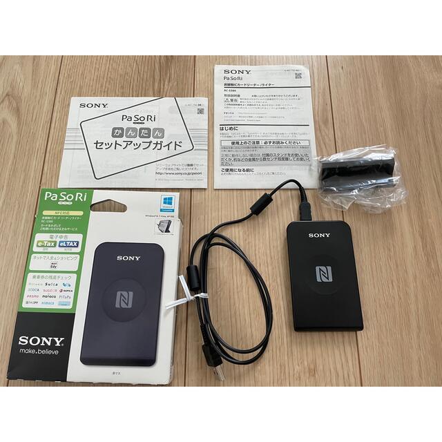 SONY(ソニー)のパソリ RC-S380/P pasori スマホ/家電/カメラのPC/タブレット(PC周辺機器)の商品写真