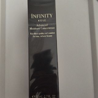 インフィニティ(Infinity)のブーゲンビリア様専用(美容液)