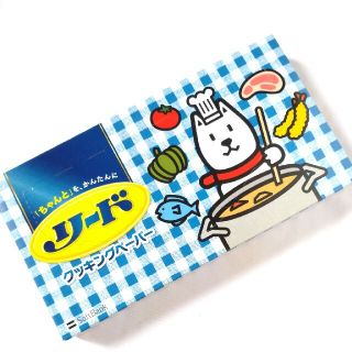 ライオン(LION)のクッキングペーパー(調理道具/製菓道具)