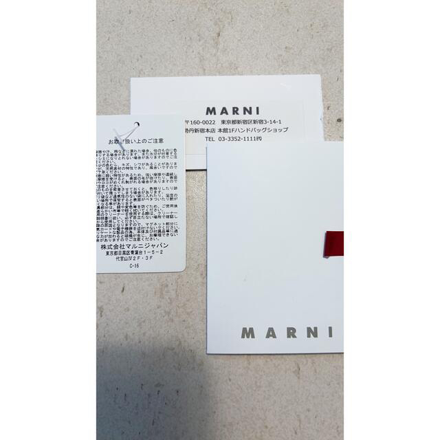 MARNI マルニ　トランク 5