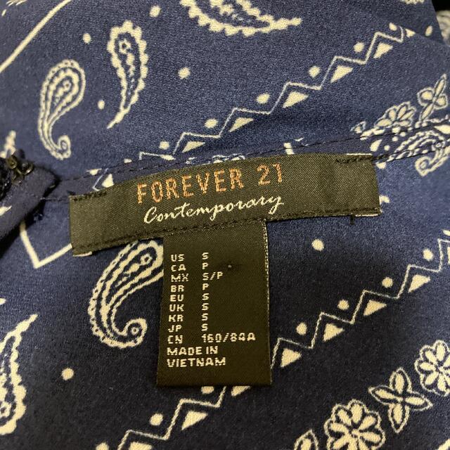 FOREVER 21(フォーエバートゥエンティーワン)のForever21 ペイズリーワンピース リラックスワンピース レディースのワンピース(ロングワンピース/マキシワンピース)の商品写真