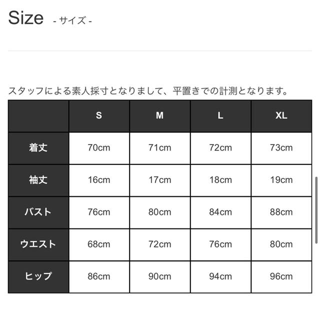 新品未使用【オフショルワンピ】タイトミニドレス【XLサイズ】大きいサイズ　送料込 4