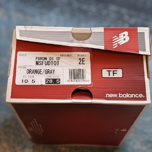 New Balance(ニューバランス)のニューバランス サッカー フットサル フューロン ディスパッチ　28.5cm スポーツ/アウトドアのサッカー/フットサル(シューズ)の商品写真