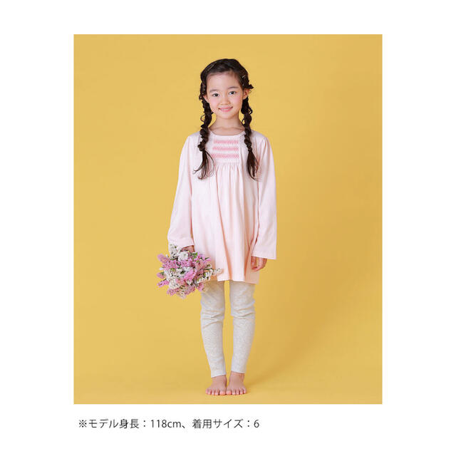 Wacoal(ワコール)のワコールキッズ　パジャマ ⚘ 10歳 140-150 キッズ/ベビー/マタニティのキッズ服女の子用(90cm~)(パジャマ)の商品写真