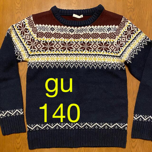 GU(ジーユー)のGU  キッズ  ニット セーター　140 キッズ/ベビー/マタニティのキッズ服男の子用(90cm~)(ニット)の商品写真