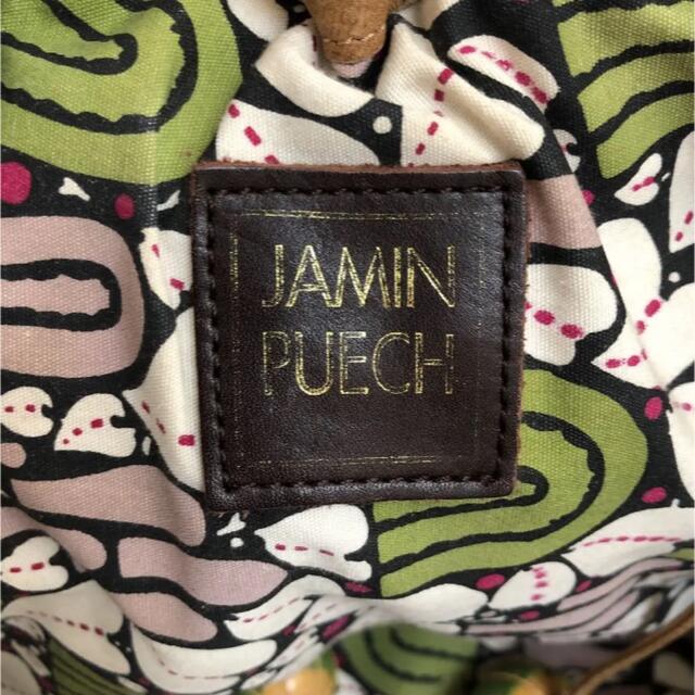 JAMIN PUECH(ジャマンピュエッシュ)のジャマンピュエッシュ　ハンドバッグ　トートバッグ　ベージュ　フラワー レディースのバッグ(ハンドバッグ)の商品写真