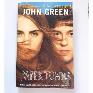 PAPER TOWNS / John Green 洋書 英語学習 TOEIC勉強(洋書)