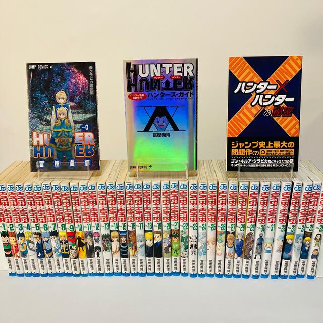 即決/送料無料 ハンターハンター 1-36巻セット 既刊全巻セット 即決/送料無料 ハンターハンター 1-36巻セット 既刊全巻セット