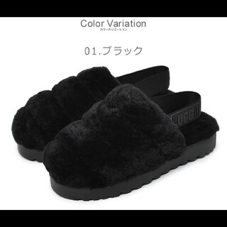 アグ(UGG)のファーサンダル(スリッポン/モカシン)