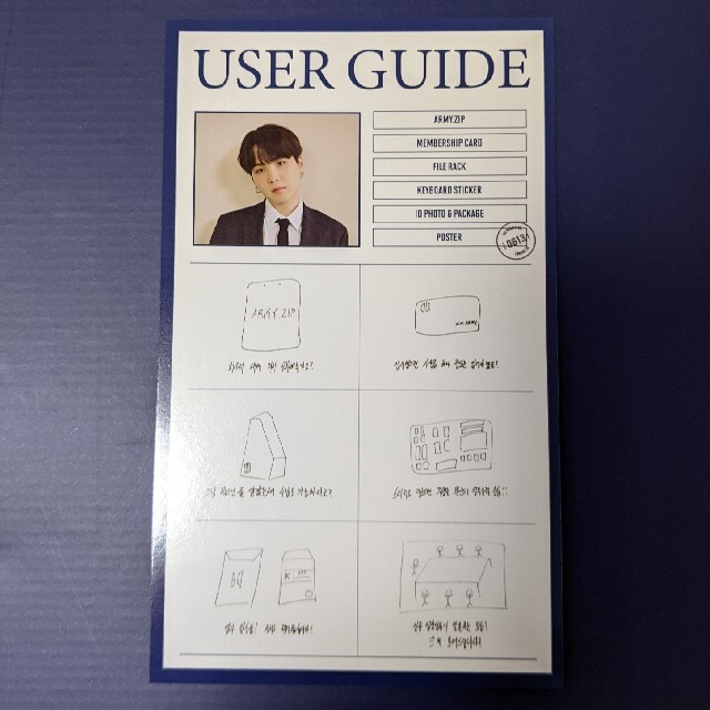 bts artist made suga ネックレス 公式 ブラック おまけ付き bts artist made suga ネックレス 公式 ブラック おまけ付き