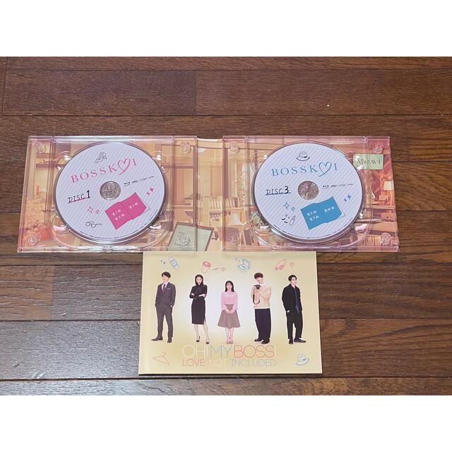 女性が喜ぶ♪ オー!マイ・ボス!恋は別冊で DVD-BOX〈6枚組〉 日本映画
