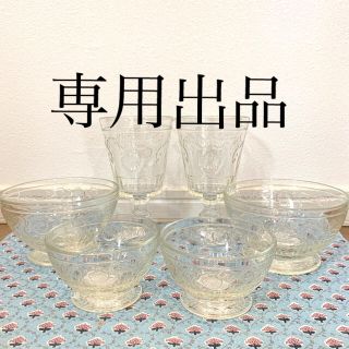 バカラ(Baccarat)のラ ロシェールワイングラス ペア&ボウル大小セット(食器)