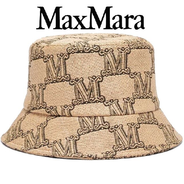 Max Mara(マックスマーラ)の【新品】MAX MARA ジャガード ラフィア バケットハット レディースの帽子(ハット)の商品写真