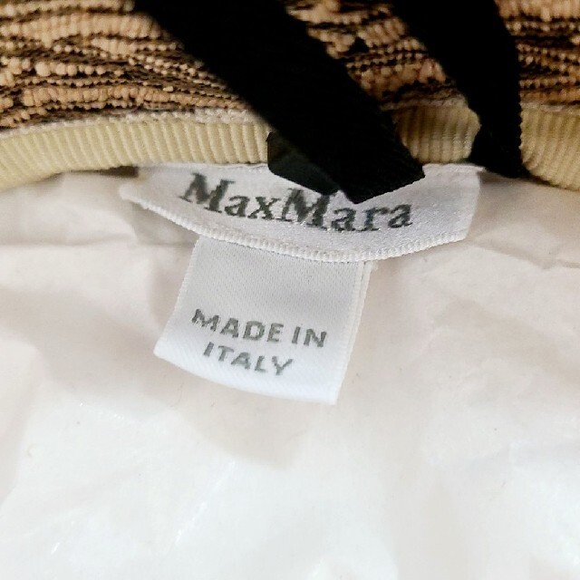 Max Mara(マックスマーラ)の【新品】MAX MARA ジャガード ラフィア バケットハット レディースの帽子(ハット)の商品写真
