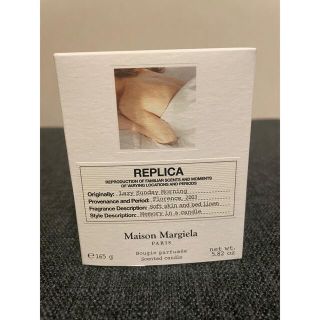 マルタンマルジェラ(Maison Martin Margiela)の【kmmmさま専用】マルジェラ キャンドル(キャンドル)