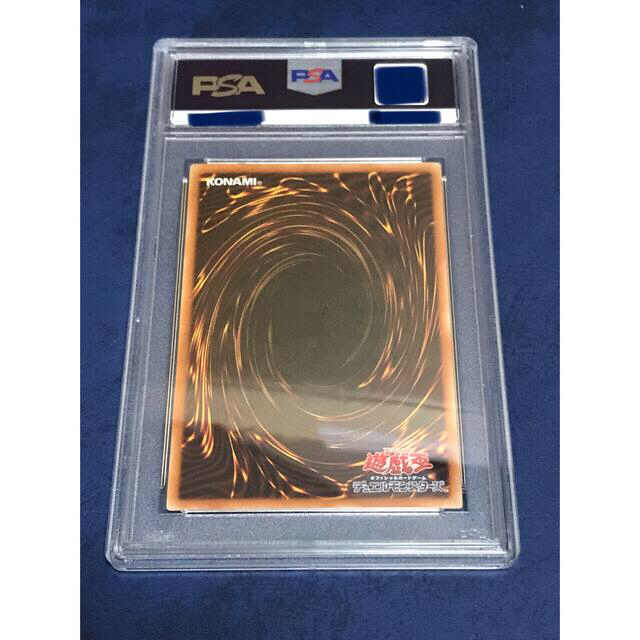 psa9  ブラックマジシャンガール　ホロ　遊戯王 1