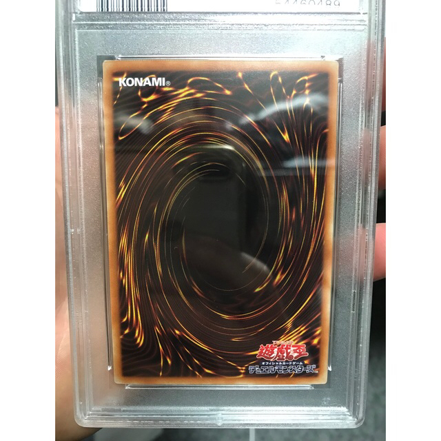 psa9  ブラックマジシャンガール　ホロ　遊戯王 3