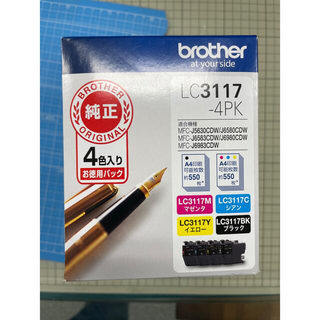 ブラザー(brother)のbrother LC3117-4PK インク 未使用品(オフィス用品一般)