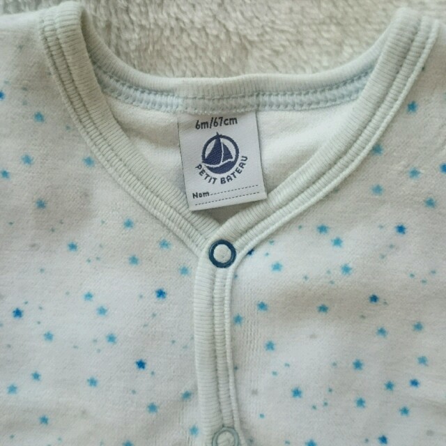 PETIT BATEAU(プチバトー)のLaura様プチバトー ロンパース2着 6m 肌着2着 キッズ/ベビー/マタニティのベビー服(~85cm)(ロンパース)の商品写真