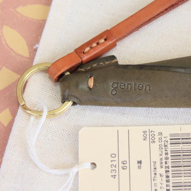 genten - genten ゲンテン ☆新品・未使用☆ チューリップ genten - genten ゲンテン ☆新品・未使用☆ チューリップ