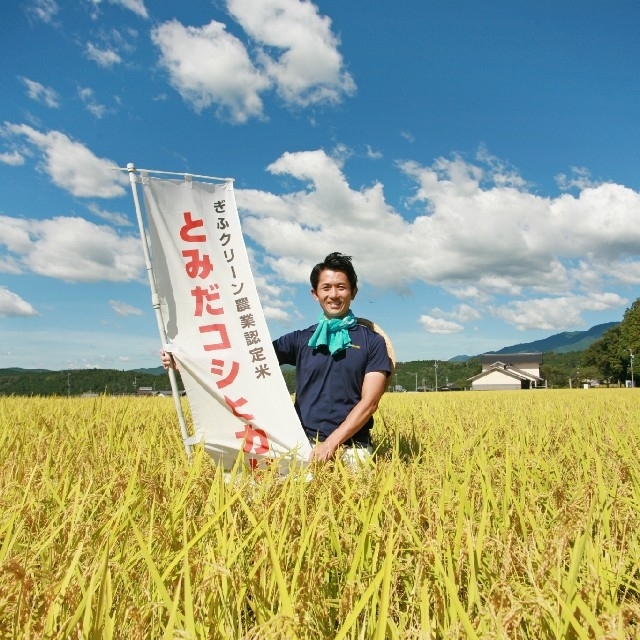 お米750g【私、米屋が売ります！当店の店頭で一番売れる美味しいコシヒカリ】 食品/飲料/酒の食品(米/穀物)の商品写真