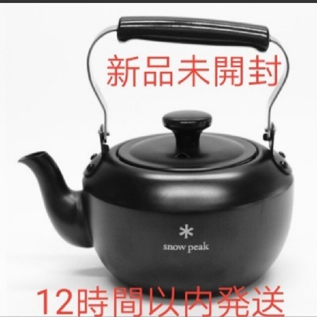 ポイントギフト非売品 スノーピーク急須クラシック0.7 L ポイントギフト非売品 スノーピーク急須クラシック0.7 L