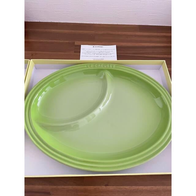 LE CREUSET(ルクルーゼ)のル・クルーゼ　2枚セット インテリア/住まい/日用品のキッチン/食器(食器)の商品写真