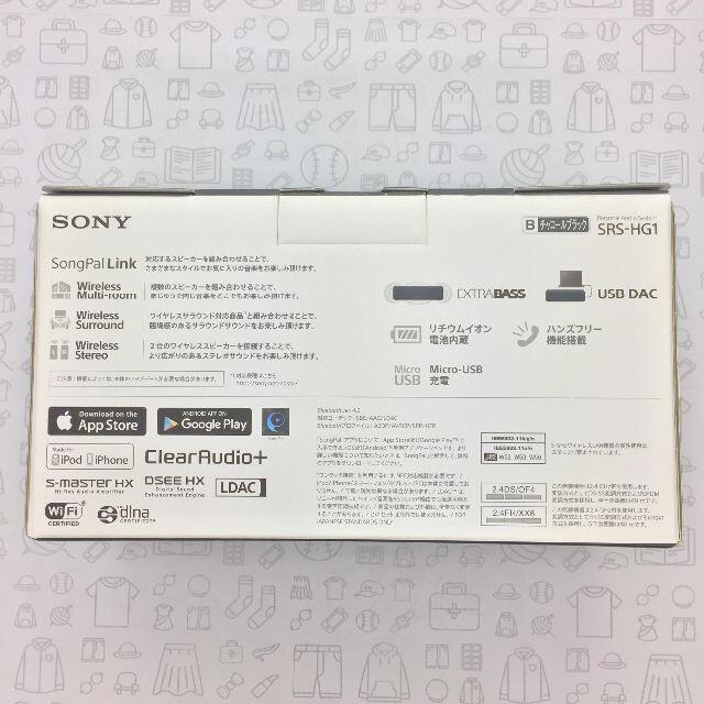 SONY(ソニー)の【未使用】h.ear go/202110260482000 スマホ/家電/カメラのスマートフォン/携帯電話(その他)の商品写真