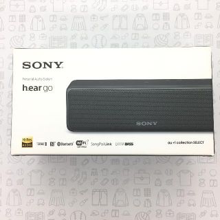 ソニー(SONY)の【未使用】h.ear go/202110260482000(その他)