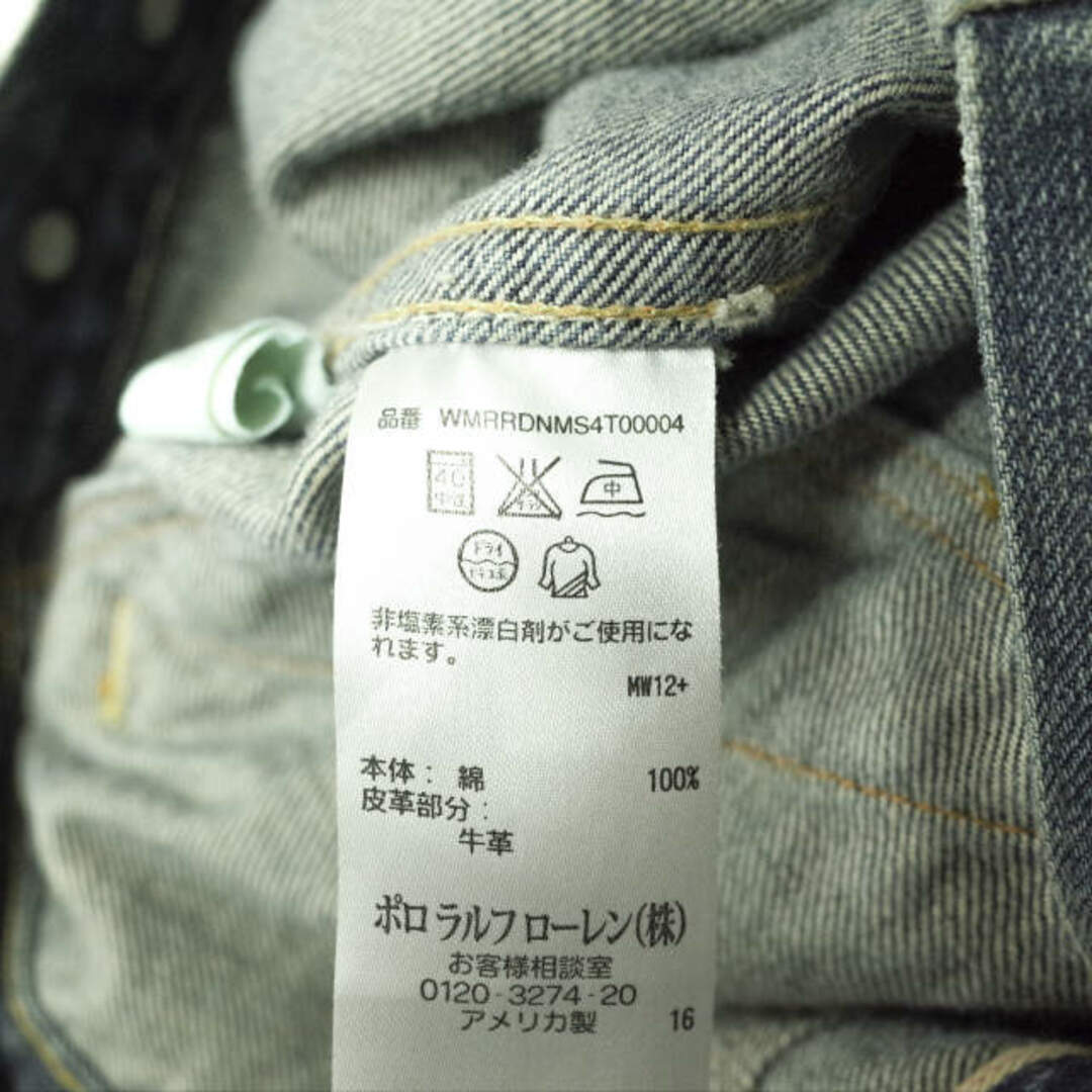 RRL(ダブルアールエル)のRRL ダブルアールエル アメリカ製 NEW ROPER JACKET ニューロータージャケット WMRRDNMS4T00004 2 インディゴ Gジャン Double RL デニムジャケット アウター【中古】【RRL】 メンズのジャケット/アウター(Gジャン/デニムジャケット)の商品写真