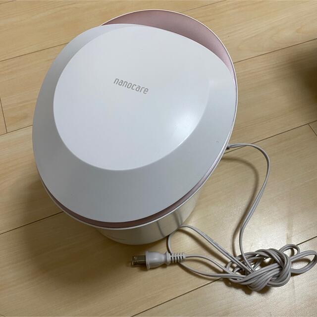 Panasonic ナノケア 美顔スチーマー EH-SA99-P