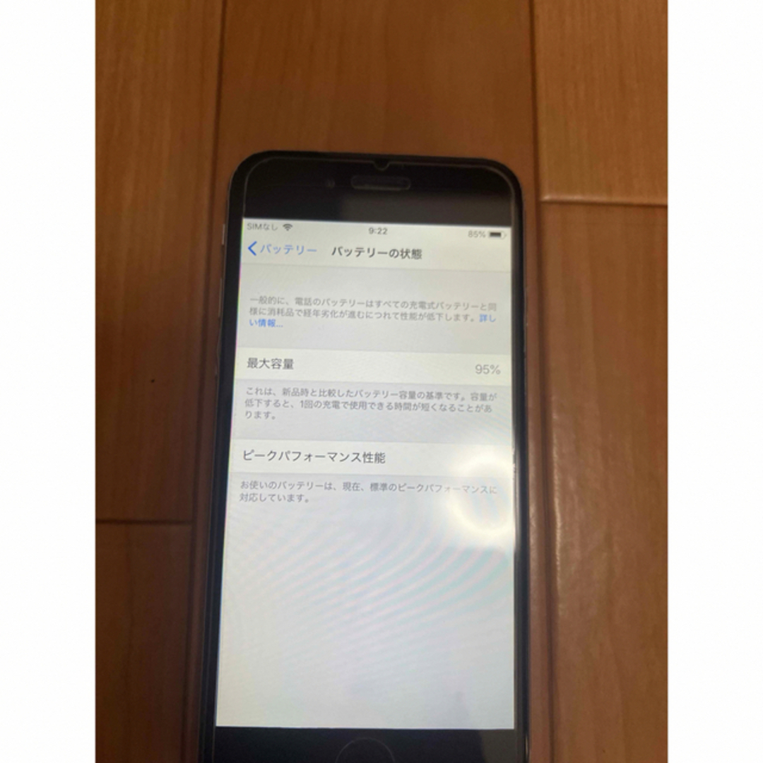 iPhone6 64GB SoftBank スペースグレー