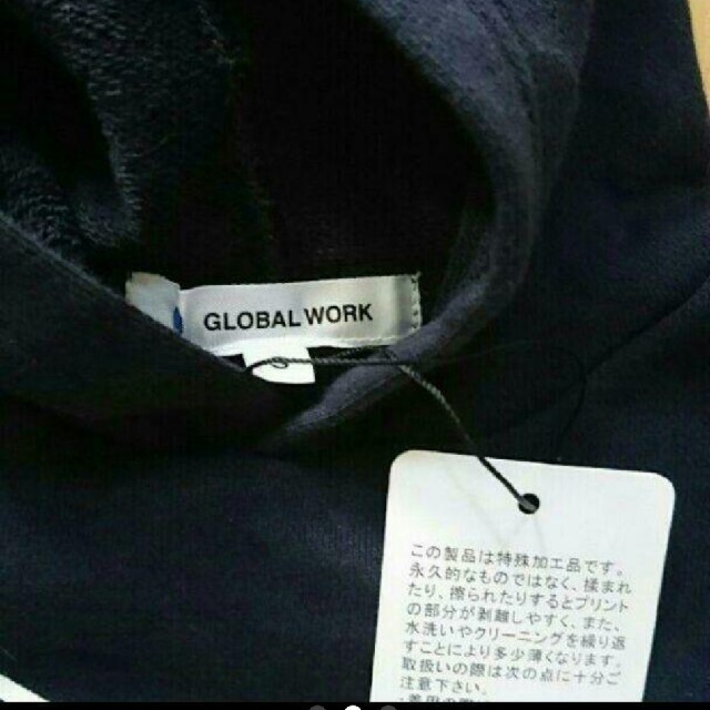 GLOBAL WORK(グローバルワーク)のGLOBAL WORK　フード付きトレーナー　子どもSサイズ　新品 キッズ/ベビー/マタニティのキッズ服男の子用(90cm~)(Tシャツ/カットソー)の商品写真