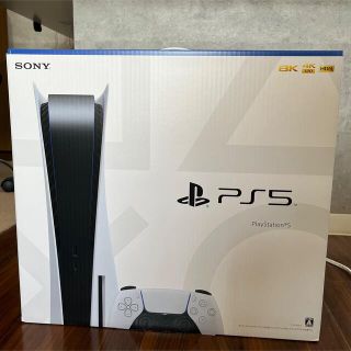 ソニー(SONY)の【新品未開封】PlayStation5 PS5 プレイステーション5 (家庭用ゲーム機本体)