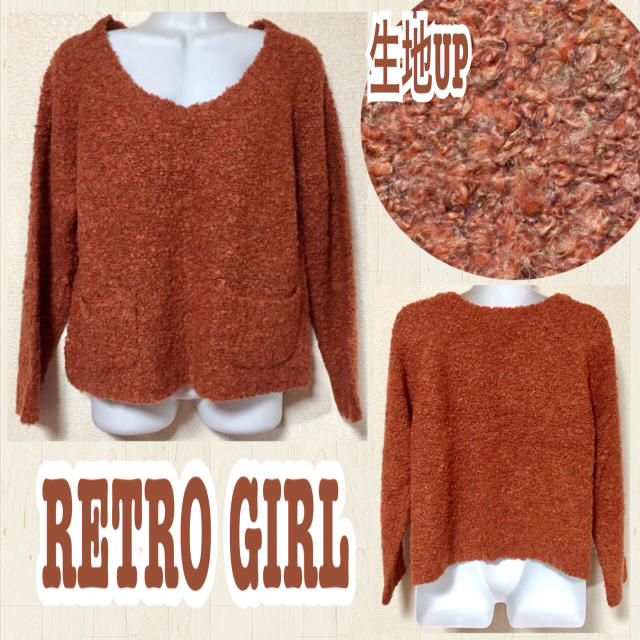 RETRO GIRL(レトロガール)の【F】テラコッタMIXカラーニット レディースのトップス(ニット/セーター)の商品写真