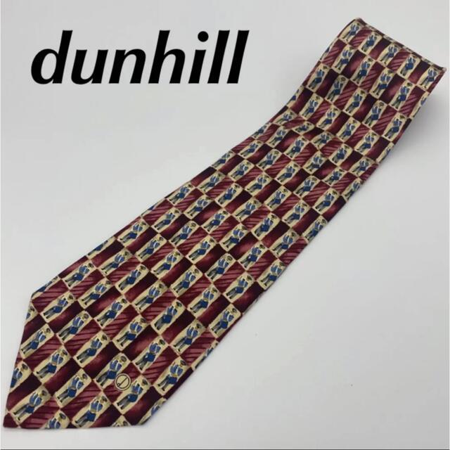 Dunhill(ダンヒル)の【美品】dunhill ダンヒル ネクタイ高級シルク メンズのファッション小物(ネクタイ)の商品写真