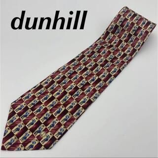 ダンヒル(Dunhill)の【美品】dunhill ダンヒル ネクタイ高級シルク(ネクタイ)